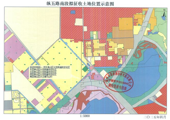 控提醒；这些地方将征地拆迁；公开招聘！CQ9电子游戏平台辣汤早新闻 徐州疾(图3)