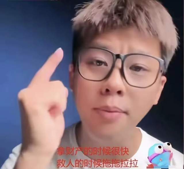 洗劫珠宝首饰被抢光律师清点已有怀疑对象CQ9电子游戏平台大s去世后遗产遭到(图8)
