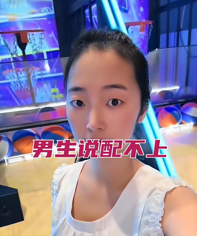 男子望而却步 女子：每次都是花我的钱CQ9电子江苏31岁女子相亲见面3次(图4)