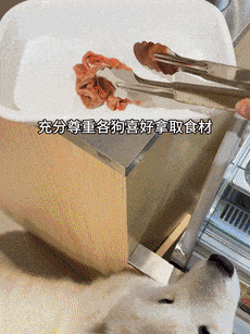 辣烫25一斤全是真肉上海狗有福了！CQ9电子破防了！上海惊现