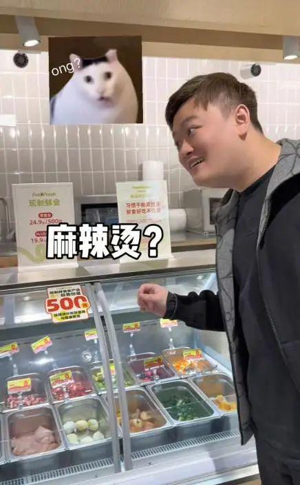 辣烫25一斤全是真肉上海狗有福了！CQ9电子破防了！上海惊现狗狗麻(图9)