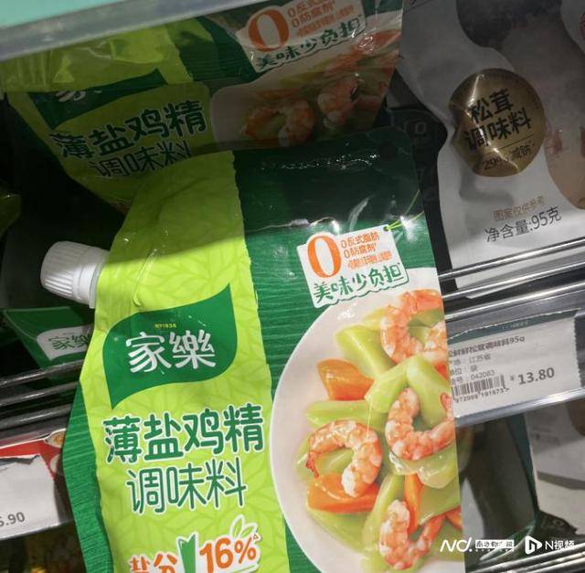 零食等营销卖点！海天、金龙鱼等回应CQ9