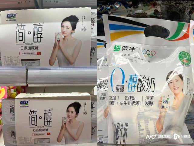 零食等营销卖点！海天、金龙鱼等回应CQ9电子平台“零添加”成调味乳品(图3)