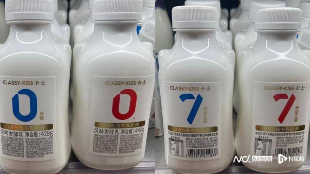 零食等营销卖点！海天、金龙鱼等回应CQ9电子平台“零添加”成调味乳品(图5)