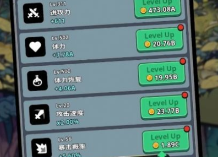 台小任务放置RPGCQ9电子游戏平