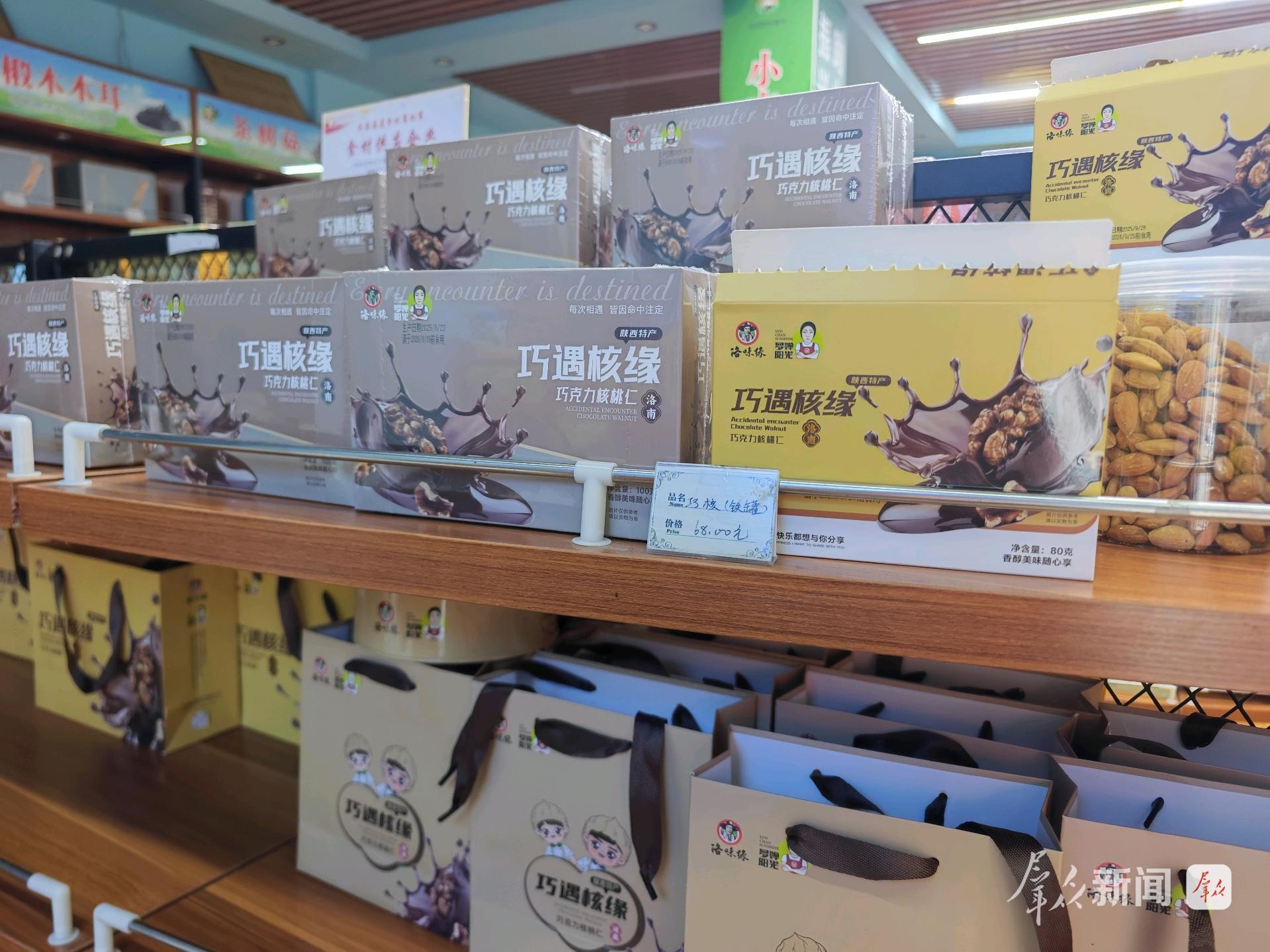 洛：小核桃闯荡大世界CQ9电子最新网站商