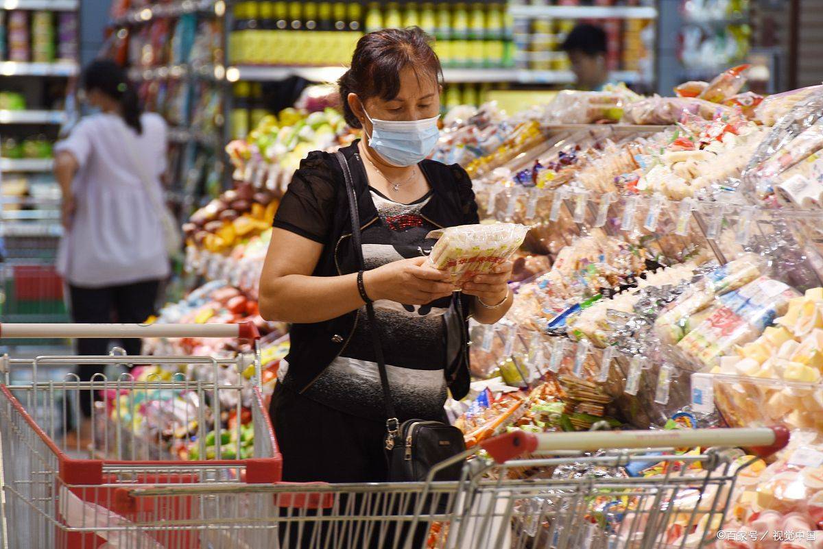 :富力熊借势头部IP的高端零食破局之路CQ9电子登录流量-转化-留存三维增长(图2) :富力熊借势头部IP的高端零食破局之路CQ9电子登录流量-转化-留存三维增长(图2)