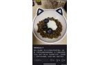 ”撬动萌宠经济与母婴信任双赛道CQ9电子
